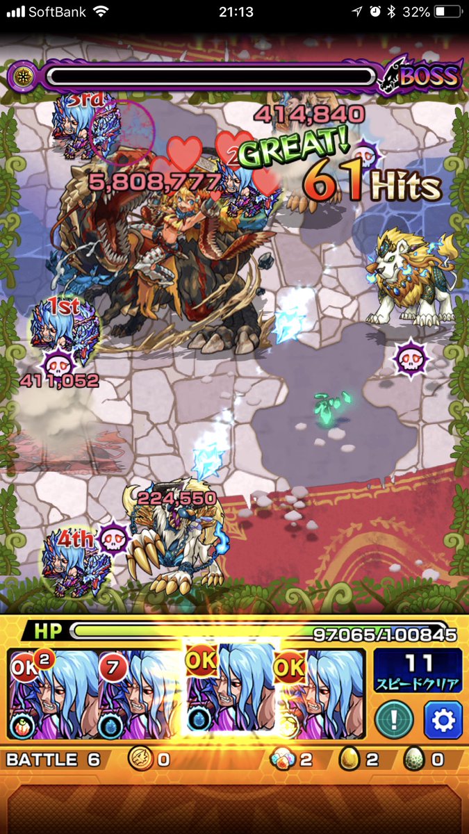 ジークフリート艦隊 Hashtag On Twitter