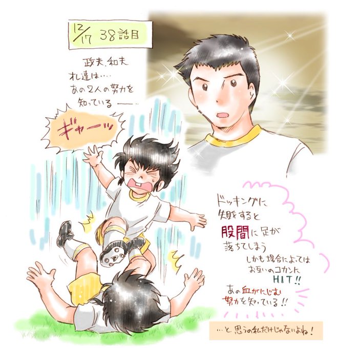立花兄弟のtwitterイラスト検索結果 古い順 立花兄弟のtwitterイラスト検索結果 古い順