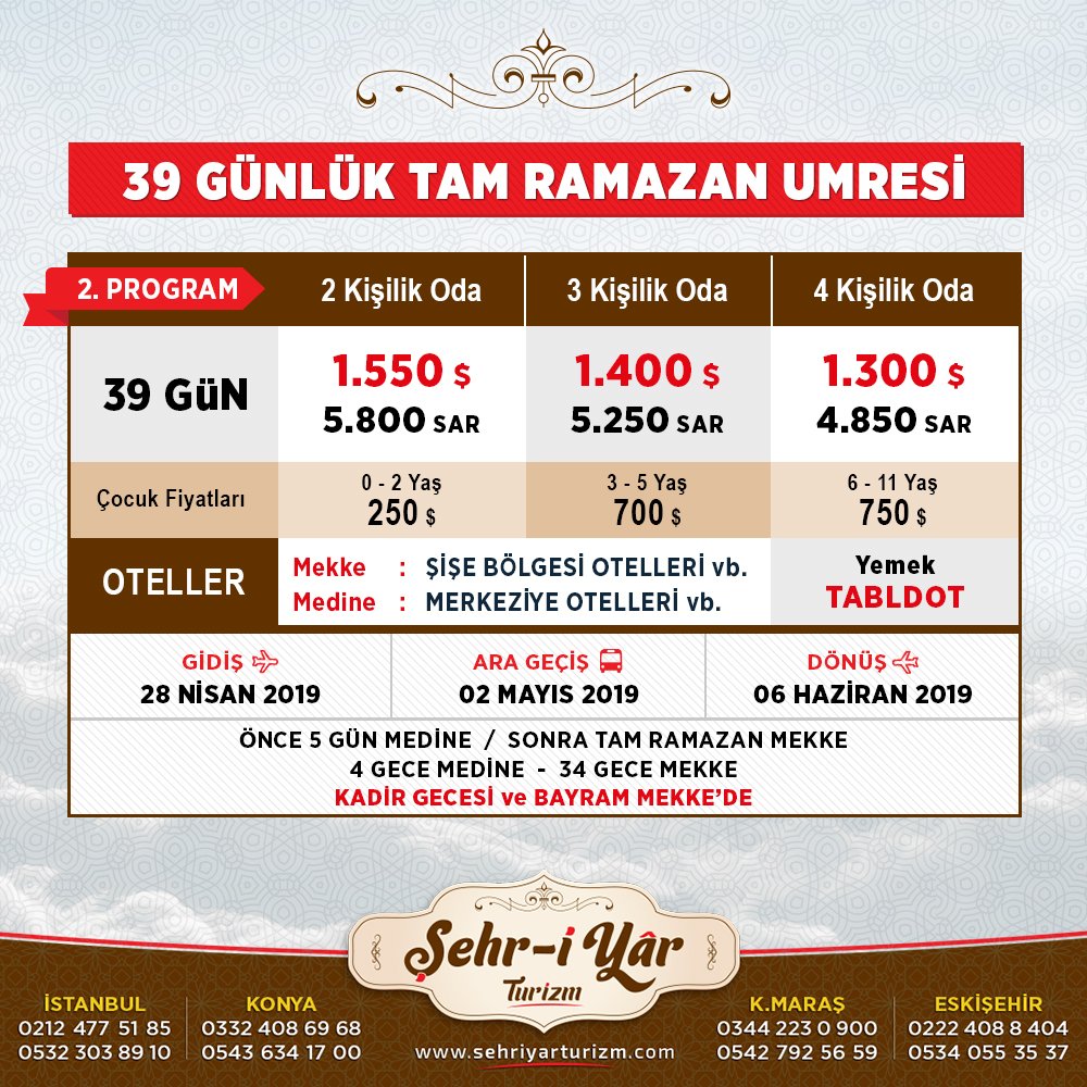 SehriyarTurizm's tweet photo. 2019 RAMAZAN UMRESİ
Mekke &amp; Medine İtikaf Programları
Fiyatlarımız Açıklanmıştır.

Huzurun Başkentinde birlikte iftar etmeye davetlisiniz.

 📌 Kayıtlarımız Başlamıştır.

💬 Whatsapp Hattı:
0542 408 69 68

https://t.co/G1p5YR51CS

#ramazan #umre #oruç #ramazanayı  #ŞehriYarTurizm https://t.co/bryemxWn2k