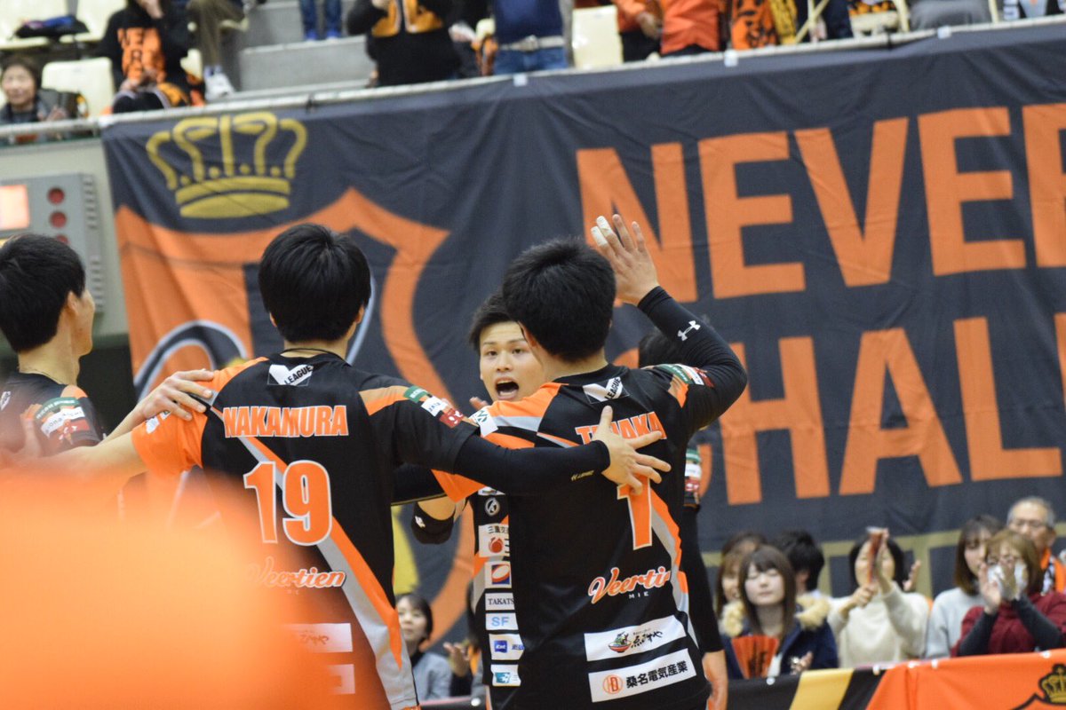 ym7608's tweet photo. #ヴィアティン三重
#ヴィアティン三重バレーボール 

2019年3月3日 三重 https://t.co/C0U0TJ0QlG