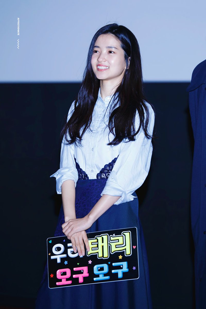 affectionate_tr's tweet photo. 180303 리틀포레스트 롯시 수원 무대인사 #김태리 #태리

https://t.co/dDth95LyKs
https://t.co/kqFpY16NR3
https://t.co/CTL4CqYJMu
https://t.co/PW7HrYL31e https://t.co/FEVyRAt0K5
