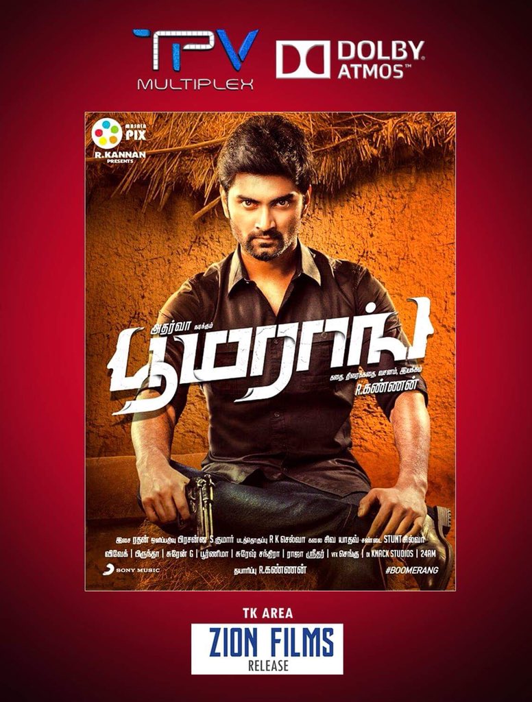 TPVMultiplex's tweet photo. Yessss we #ZionFilms are the distributors of upcoming @Atharvaamuraliβs social mass entertainer #Boomerang π
Happy to work with @tridentartsoffl production & distribute #Boomerang in #TK Area π
#BoomerangWithZionFilms #ZionFilmsDistribution https://t.co/CpijqjbOld
