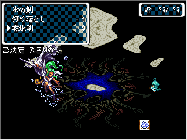 Jake 78 時には豆が如く ロマサガ3のトレードに特化して発展させたようなゲーム Viprpgというジャンルだけに色々とホニャララな部分もあるけど間違いなく名作のひとつ 主軸となるストーリーもあって熱くなれるのも良いところ