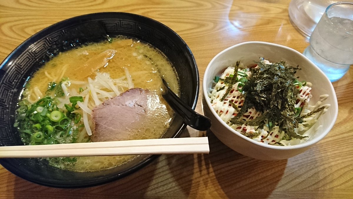 ラーメン五歩とやらに来た🍥