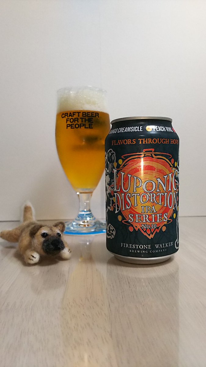 yCrossroads1's tweet photo. 🇺🇸FIRESTONE WALKERのLuponic Distortion IPA Series No.10(5.9%)
📝色は濃い黄金色。アタックは熟れた柑橘香。飲み口はトロピカルなグレープフルーツや桃の風味を存分に味わえる。これほどにハッキリとしたジューシーな設計はさすがファイアストーンウォーカー。
#firestonewalker #ビアスタグラム https://t.co/hZ5AxFXpCi