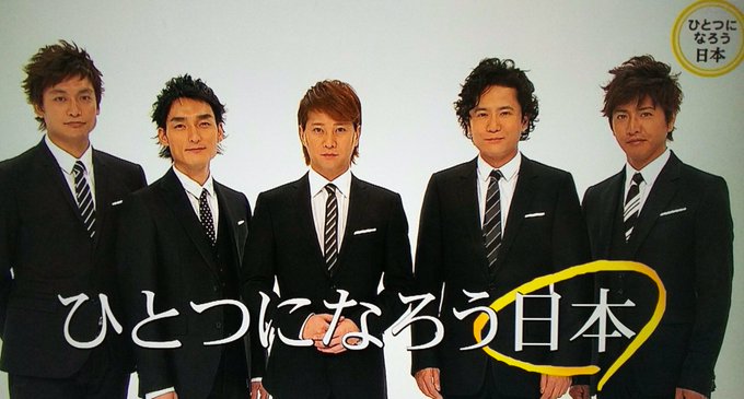 スマ 高画質 のtwitterイラスト検索結果 古い順 スマ 高画質 のtwitterイラスト検索結果 古い順