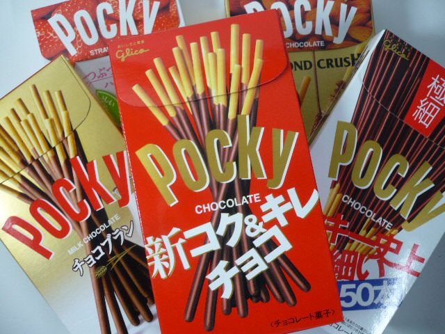 Goin’ Japanesque! tweet media