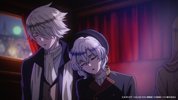 アニメ 王室教師ハイネ 公式 Pa Twitter 劇場版 王室教師ハイネ カイ王子とユージン王子の ふにもしゃ な友情は是非劇場で 公開劇場 T Co E6iyselupj 明日3 7 木 で上映終了となる劇場がございますので まだご覧になってない方は お見逃し アニメ 王室教師ハイネ 公式 Pa Twitter 劇場版 王室教師ハイネ カイ王子とユージン王子の ふにもしゃ な友情は是非劇場で 公開劇場 T Co E6iyselupj 明日3 7 木 で上映終了となる劇場がございますので まだご覧になってない方は お見逃し