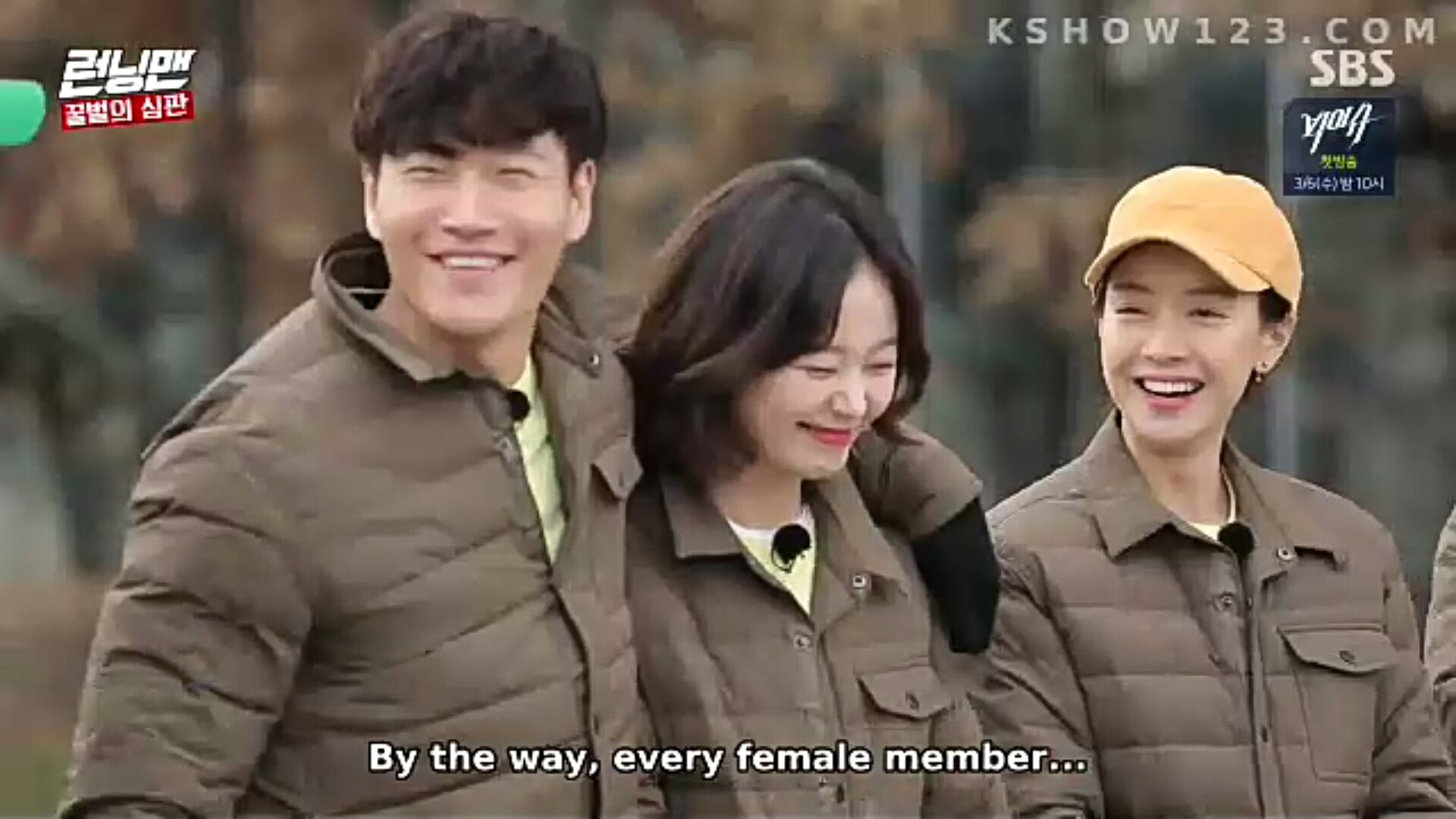 Kookmin Runningman on X