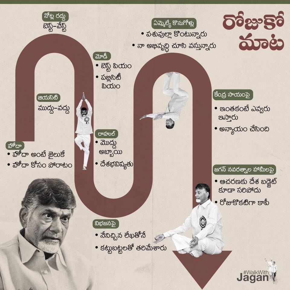 D00SQ5YVYAAtKLv.jpg:large