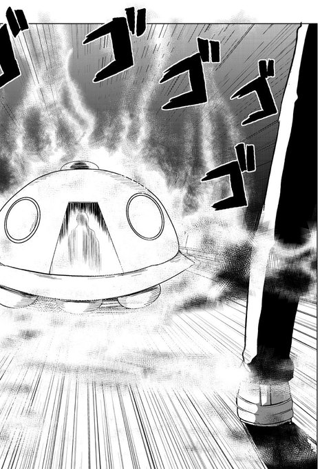 幼馴染に告白しようとしたら宇宙人が来ちゃった話 (4/8) 