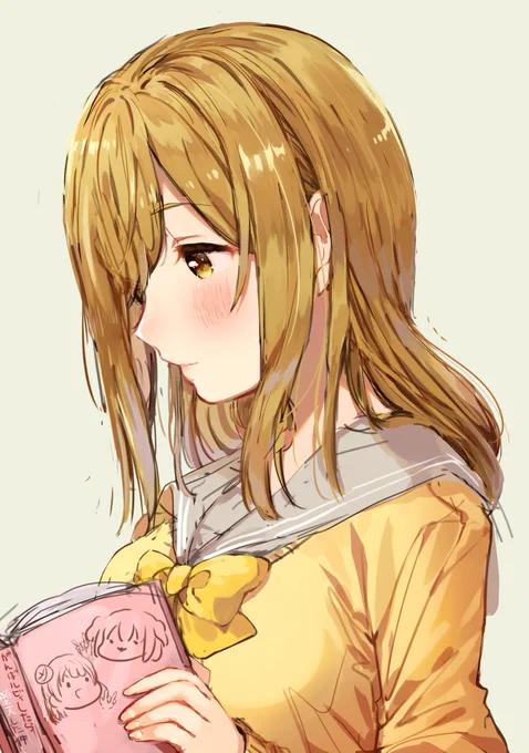 おめまるちゃん 