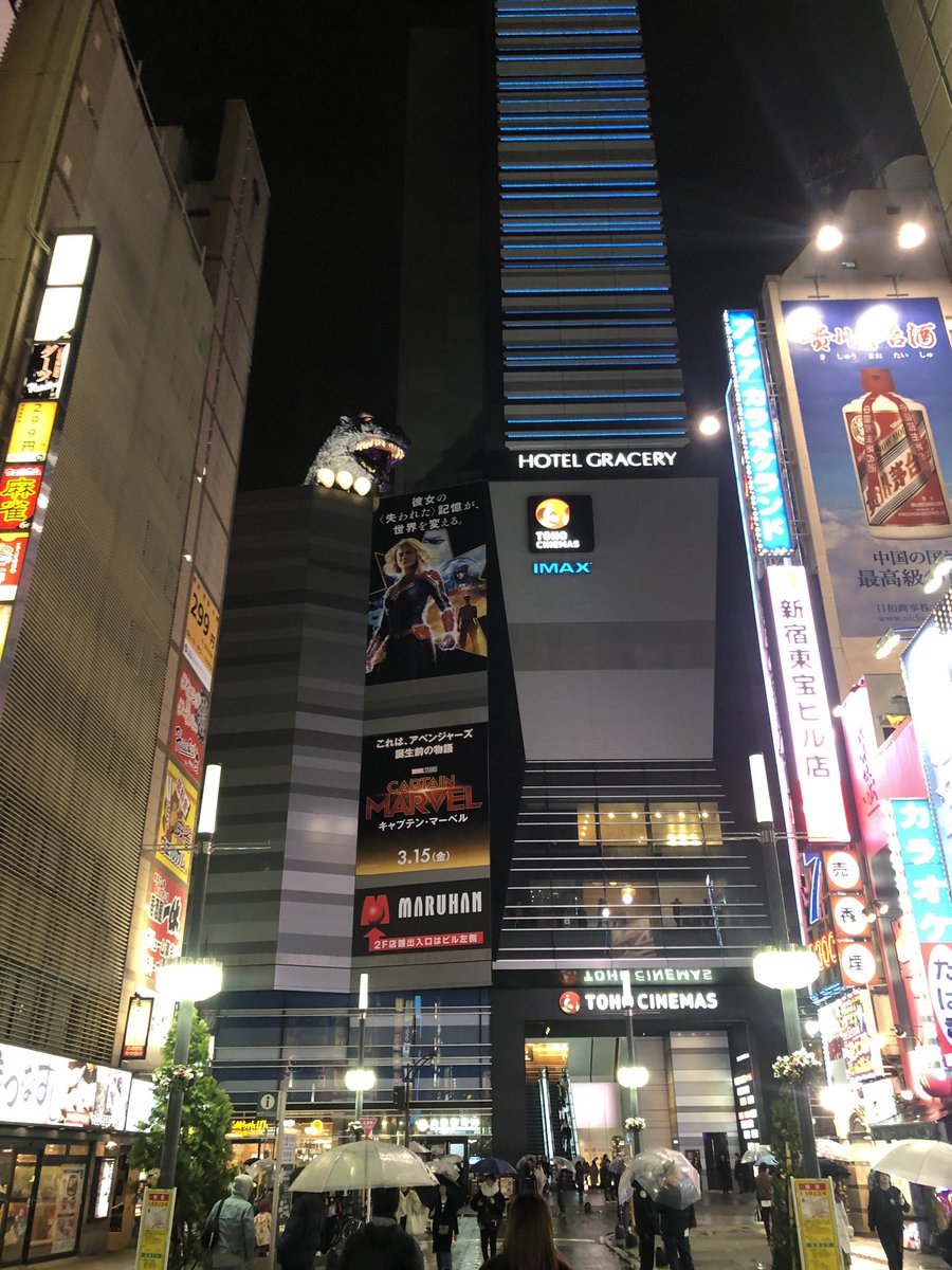 devilfruit0909's tweet photo. 第一次在电影院看城市猎人，这部片子在TOHO新宿看有特殊意义～ https://t.co/IQlAOlPHvD