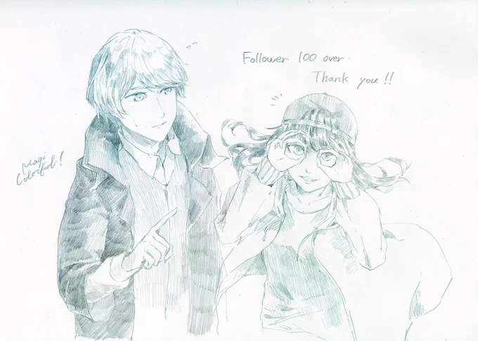 だいぶ前の話になりますが、フォロワーが100人超えました!
いつも僕のイラストにいいねやリツイート、リプをくださる方には大変感謝しております、、

これからも引き続き全力で楽しんでいきますのでよろしくお願いします☺️
(なかなか絡みずらいかもですが、リプとかくださると大変嬉しいです?) 