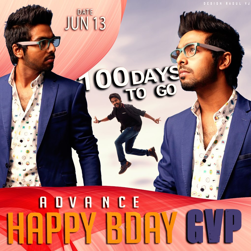 Here Is The Common DP For  Advance Happy Birthday Thalaivaa 