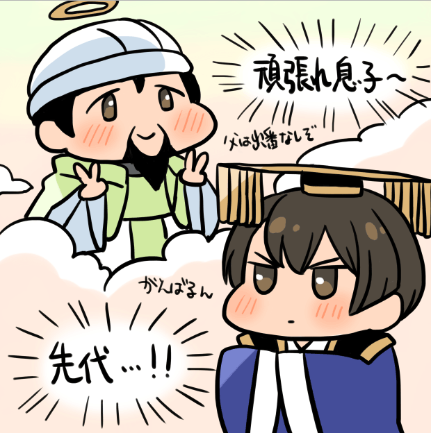 リュウゲンに投票するのtwitterイラスト検索結果