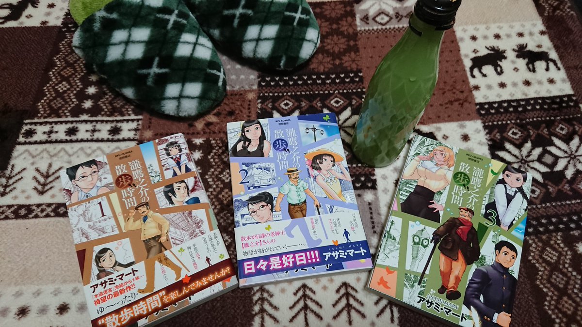 木造迷宮 Twitter Search Twitter 木造迷宮 Twitter Search Twitter