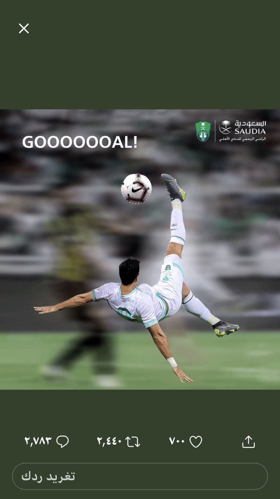 RehailiYaser's tweet photo. @Saudia_fan @ALAHLI_FC https://t.co/H7OS4XwztA