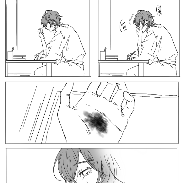 最近悲しいドラマ見すぎちゃったから... 