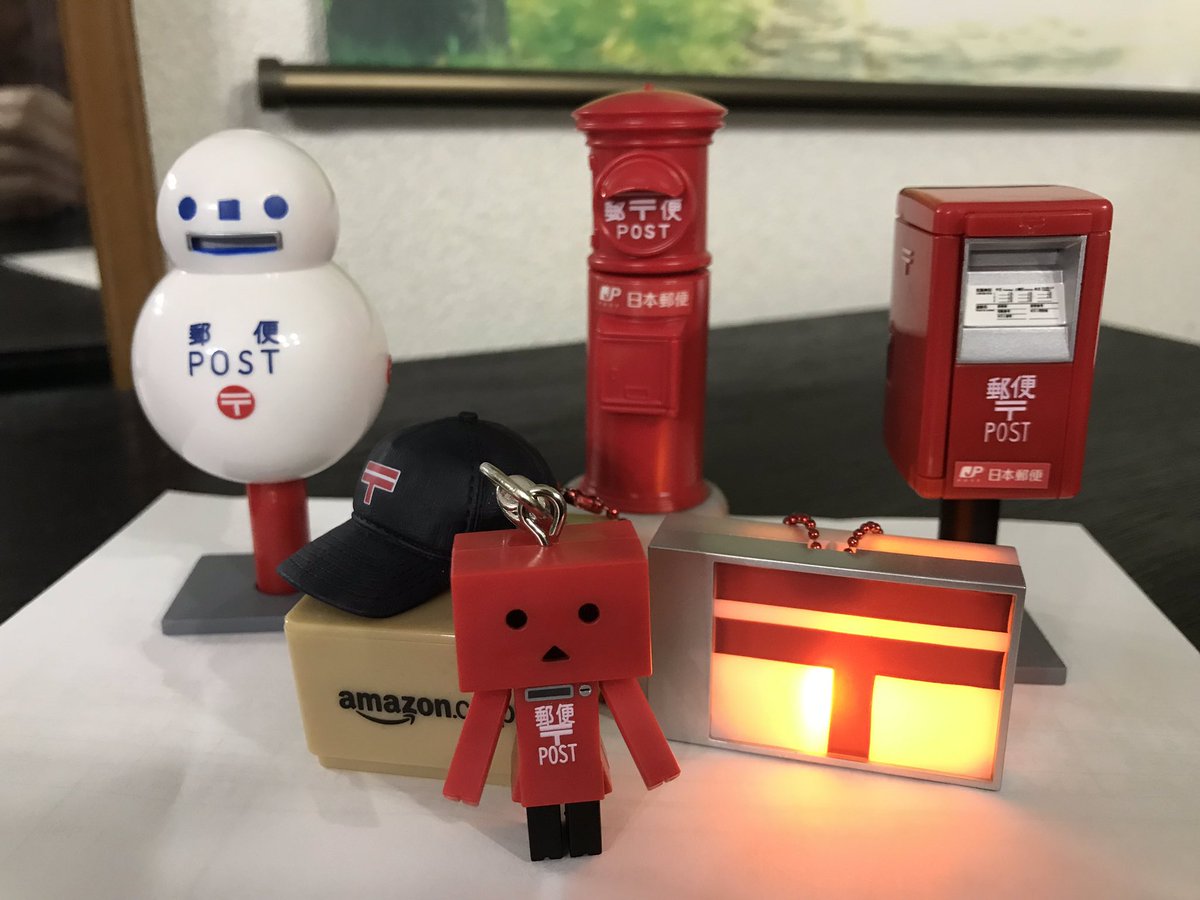 郵便局ガチャコレクション 郵便局ガチャコレクション
