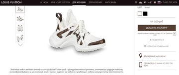 Посмотреть изображение в Твиттере