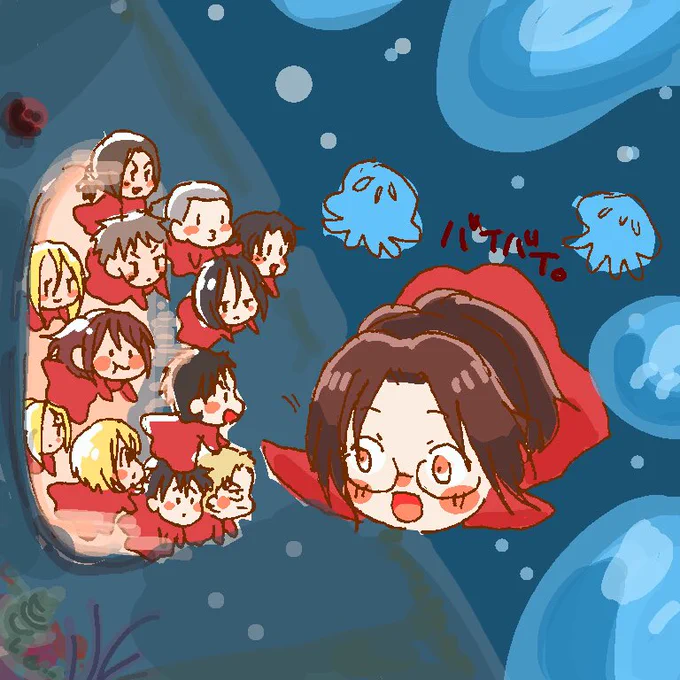 ポニョのX(旧Twitter)漫画(76件)【新着順】｜3ページ目