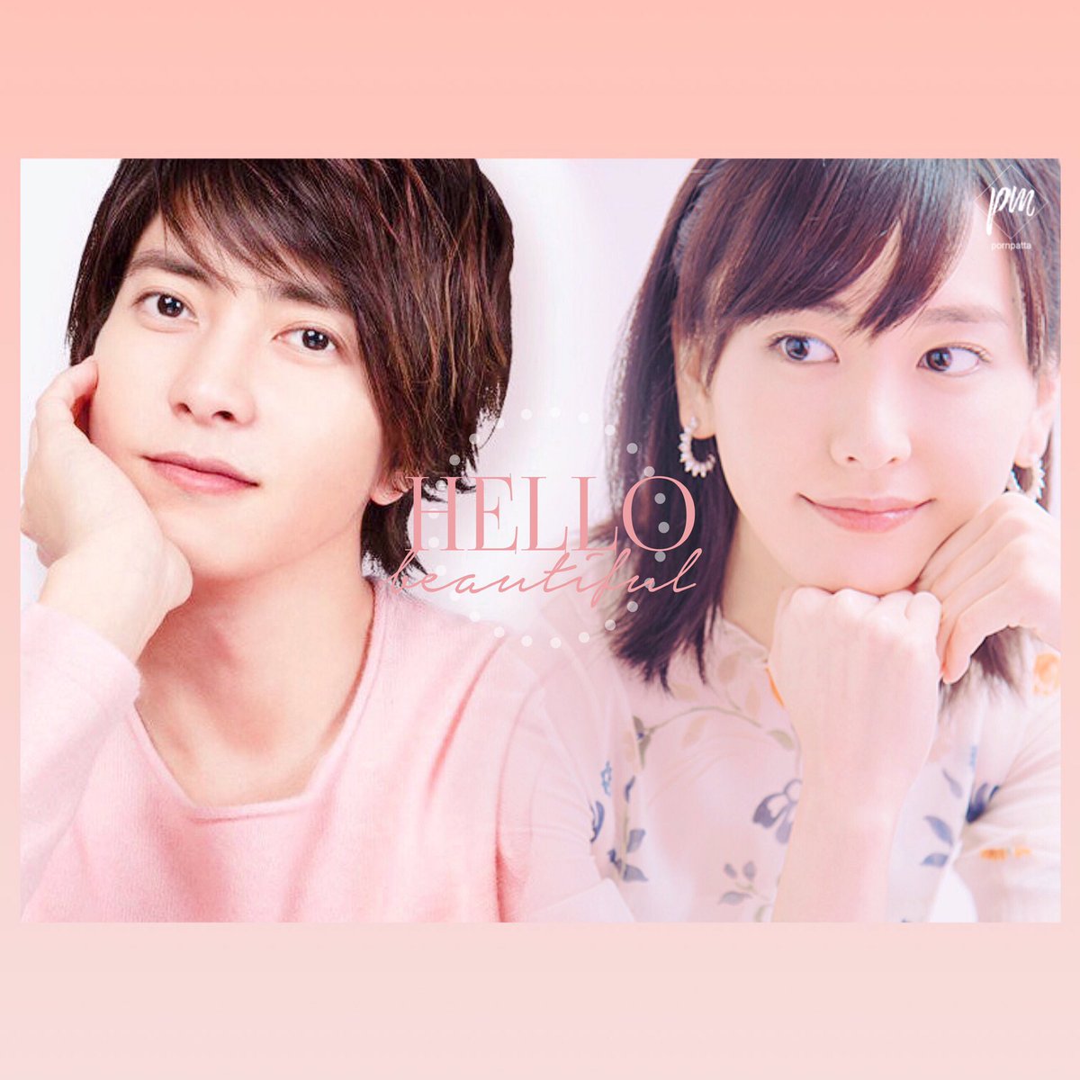 山p ガッキー 藍白 My Edits Collection 2 山p ガッキー 藍白 My Edits Collection 2