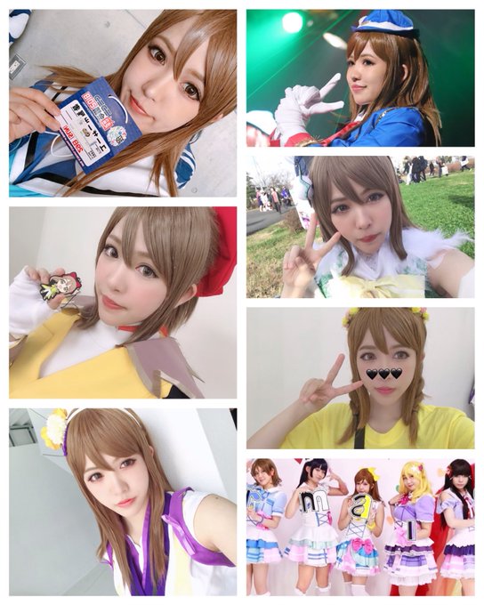 コスプレイヤーおなつのTwitter画像8