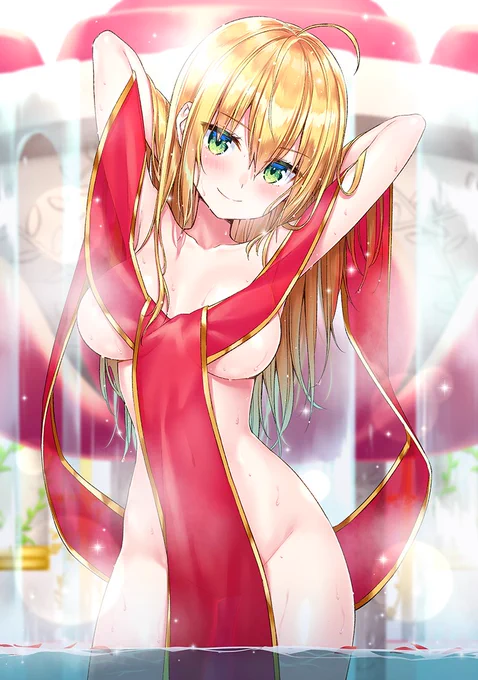 いっぱいあるゾ  #あなたのネロが見たい 