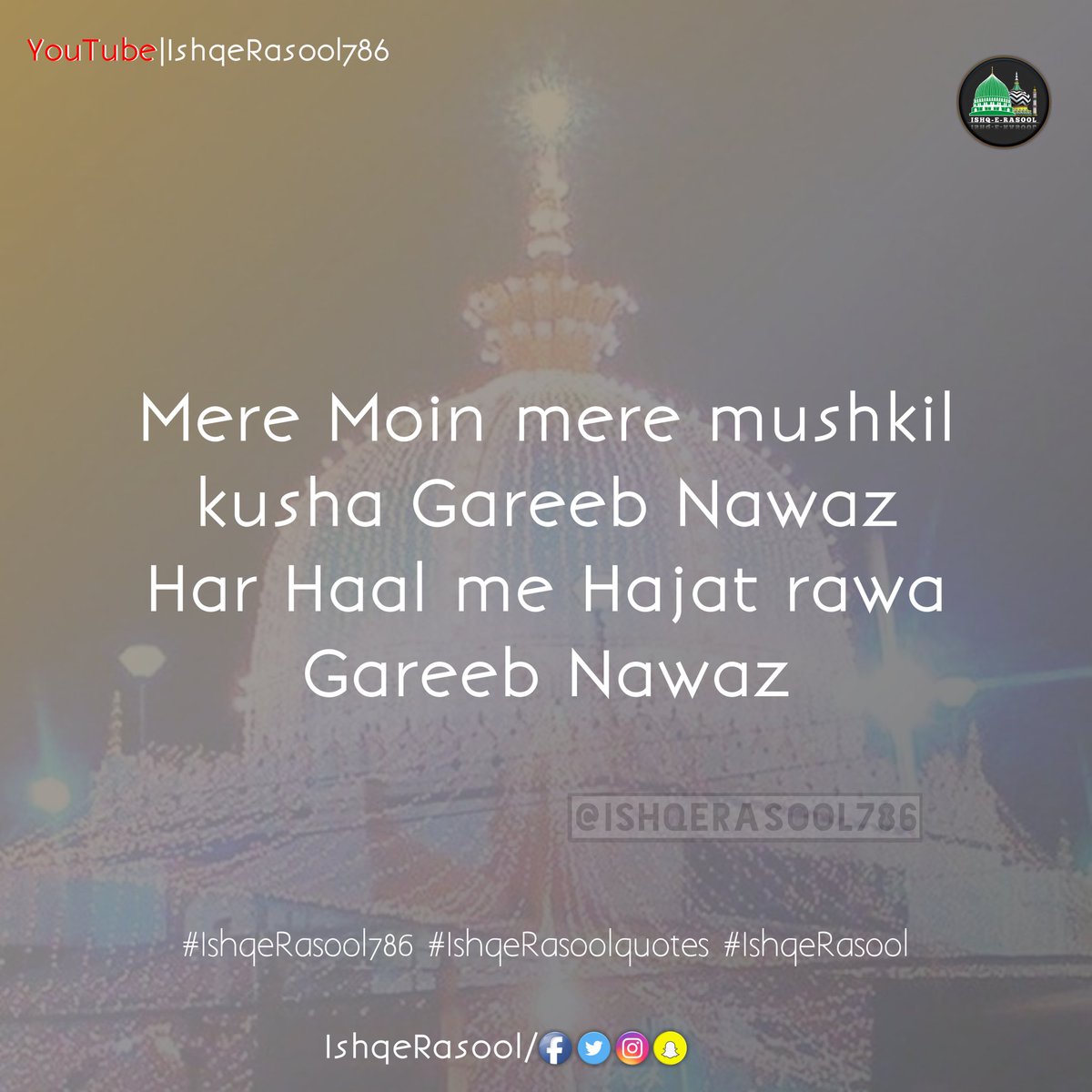 IshqeRasool786's tweet photo. @ishqerasool786 #ishqerasool786 #ishqerasoolquotes #ishqerasool 
#ursekhwajagarebnawaz #ursechistiya #ursemubarak #awliyaallah #awliyaallahquotes #sufi #sufiquotes #sunnimuslim
#allah #rasoolallah #dua #multazam #islamic #islamicquotes #motivationalquotes https://t.co/LsCWZ7Kqhi
