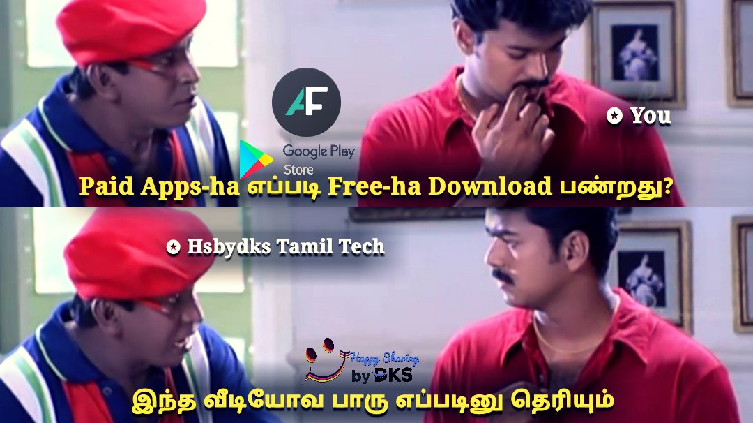 Dksview's tweet photo. 💥Best App To Find And Download " 💲Paid Apps" (That is free for Limited Period ) for '😀Free' in Google Play Store 👇👇💥

👆 Watch Video Here 👇
https://t.co/L0WwI0a7MA

👍#AppsFree #PaidApps #GooglePlayStore #PlayStore #DownloadFree #HappySharingBydks #DksTechUpdate 👆 https://t.co/MAJ44ULKAV