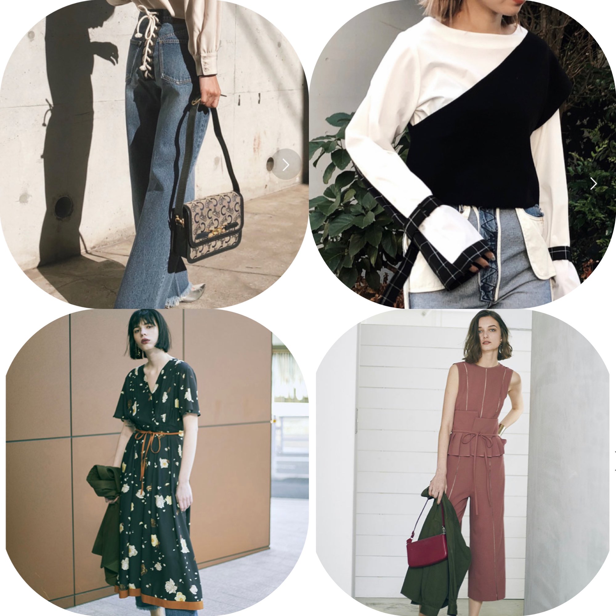 تويتر 南沙羽 على تويتر 最近イメチェンして大人っぽく洋服にハマってます アメリヴィンテージが好きで 春服を見て早く暖かくならないかな ってワクワクしてる アメリヴィンテージ ファッション T Co 8jv5dyn6dt