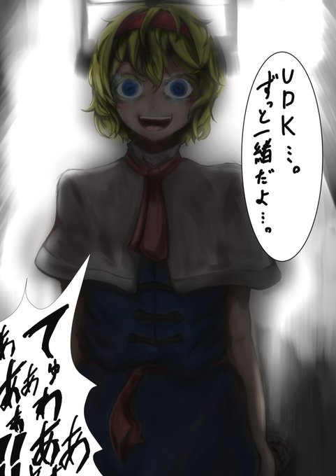 Hns姉貴のtwitterイラスト検索結果 古い順 Hns姉貴のtwitterイラスト検索結果 古い順