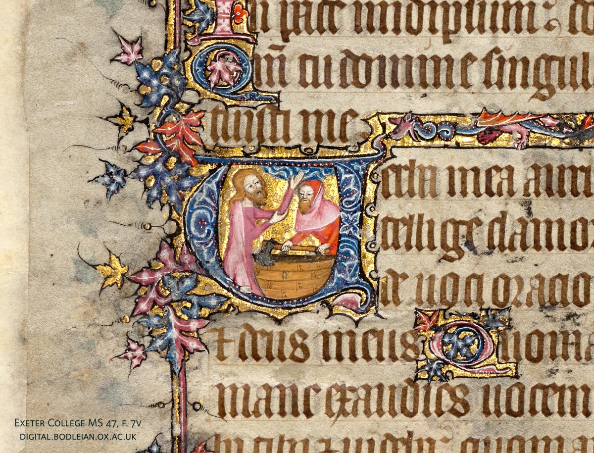 Illuminated initial from a medieval psalter.