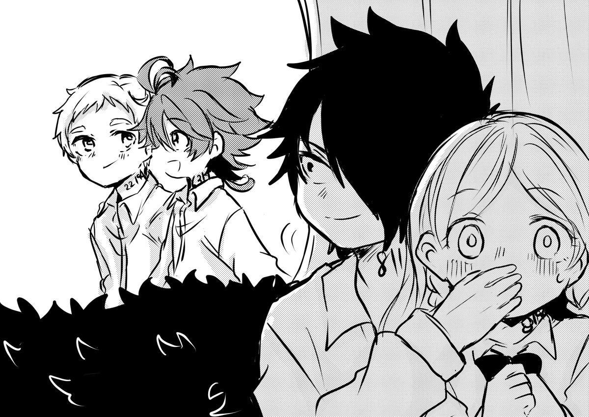 レイアン Amp ノマエマ す7の漫画