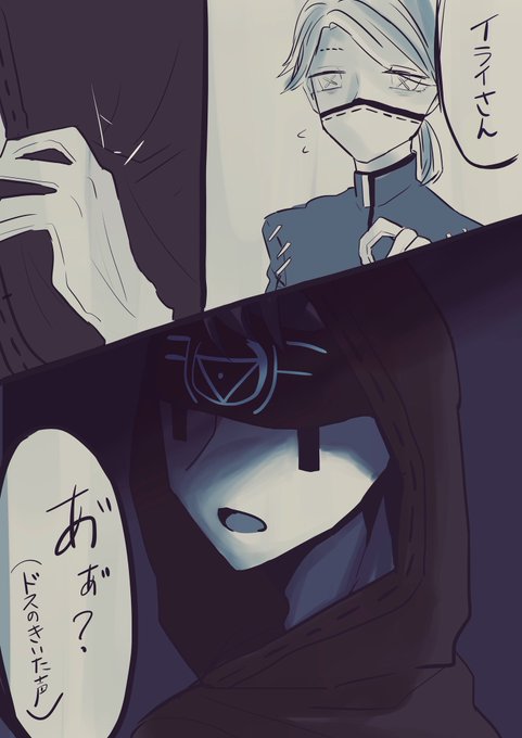 イライクラークのtwitterイラスト検索結果 古い順 イライクラークのtwitterイラスト検索結果 古い順
