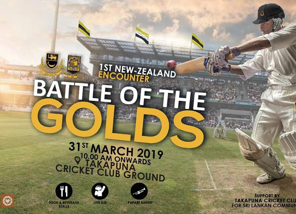 MahanamaCol3's tweet photo. Kia Ora! Battle of Golds comes to NZ 🇳🇿
#ColomboToAuckland https://t.co/1CRYBtwkJ8