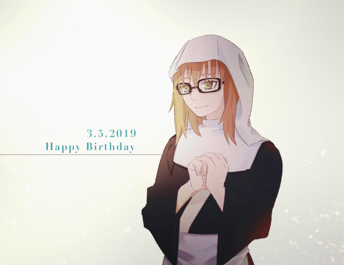 Heshteg 薬師ノノウ生誕祭 U Tvitteri