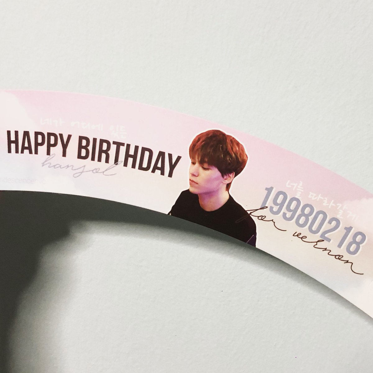 ohmy_cupholder's tweet photo. SEVENTEEN Vernon 22nd B'day Cupholder
세븐틴 버논 22번째 생일 컵홀더

🇸🇬 Coffeesmith, Suntec
🇸🇬 Singapore 싱가포르 新加坡
🇸🇬 2/16 ~ 2/17

❤ @IRIDESCENCEHVC #IRIDESCENCEHVC

#SEVENTEEN #SVT #VERNON #세븐틴 #버논 #최한솔 #cupsleeve #杯套 #カップホルダー https://t.co/U08Ybz2utY