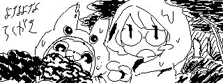 ｕｓａピョンの日