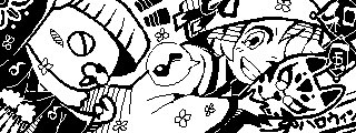 Usaピョンの日 Usaピョンの日