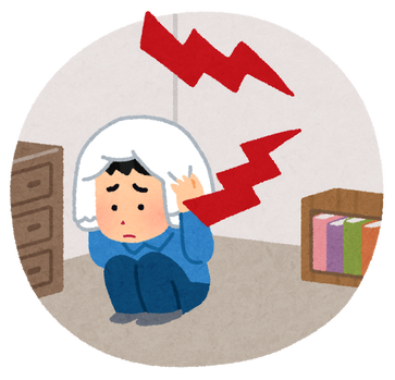 奇声のtwitterイラスト検索結果 奇声のtwitterイラスト検索結果