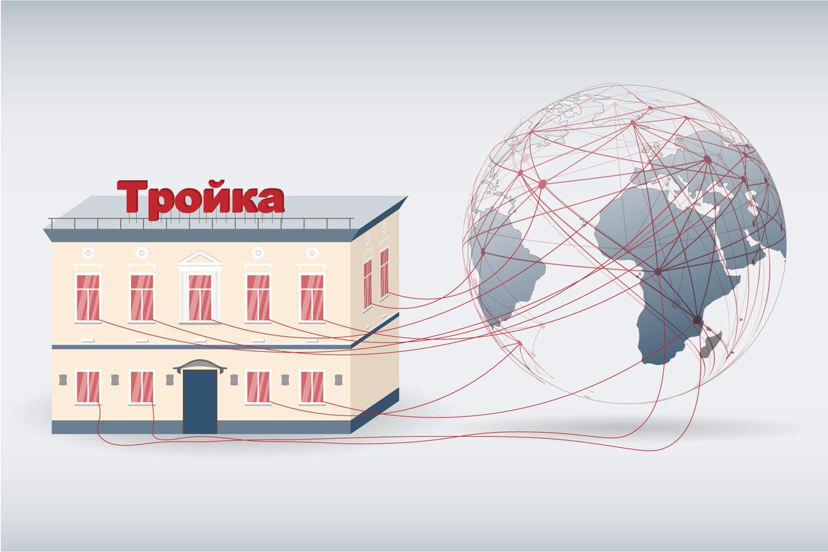 OCCRP's tweet image. NEW: One of the largest leaks of banking records and related documents ever reveals an $8.8 billion network of offshore companies that allowed corrupt politicians and criminals to secretly launder money and hide assets abroad. Here’s the #TroikaLaundromat. occrp.org/en/troikalaund…