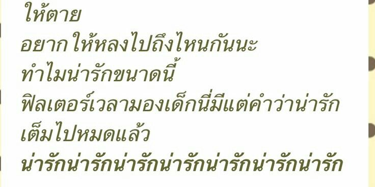 god tweet media