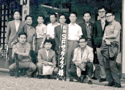 日本sf作家クラブ 話題の画像がわかるサイト