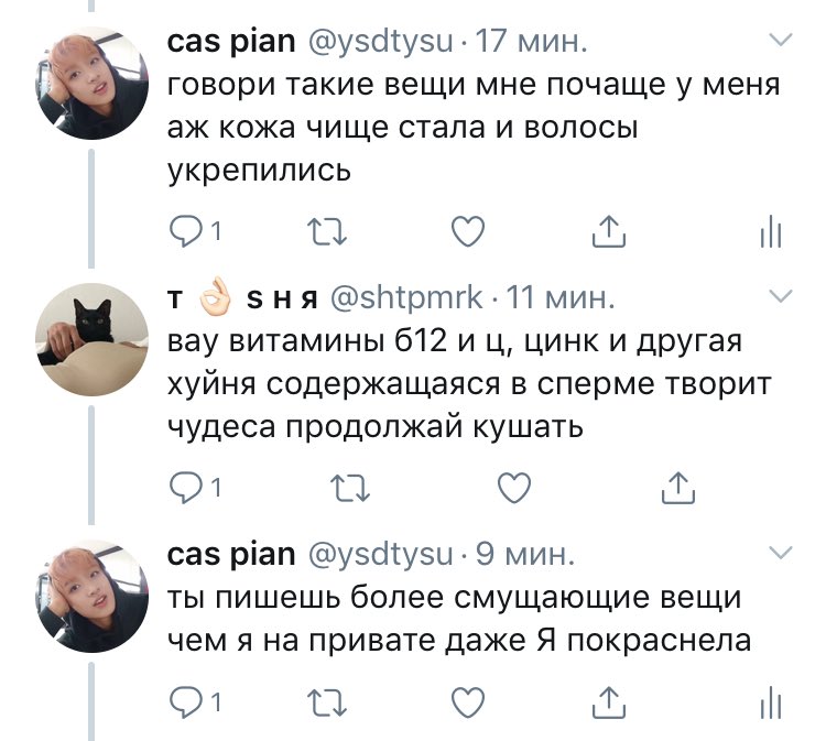 ysdtysu tweet picture