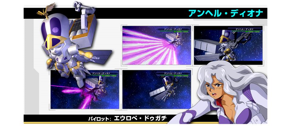 Ms Busido エウロペ ドゥガチ 長谷川御大本気の褐色美女 登場早々全部脱ぐ それだけでなくタンクトップノーブラパンイチで暴れ回るのだからもう全てを掌握されていると言っていい 我々はハセガワの手のひらの上にいる 色々重い設定も多いが