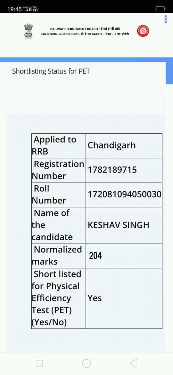 sonwal_yogesh's tweet photo. @narendramodi Sir recently the board of railways decleard Cen2/2018 result and many students doubt about it how was that possible..... Out of 100plzzz sir... https://t.co/2tzGuS84Mq