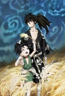 #dororo 9. Bölümüyle Dizilistem'de!
dizilistem.com/bolum/dororo-9…
#dororo_anime