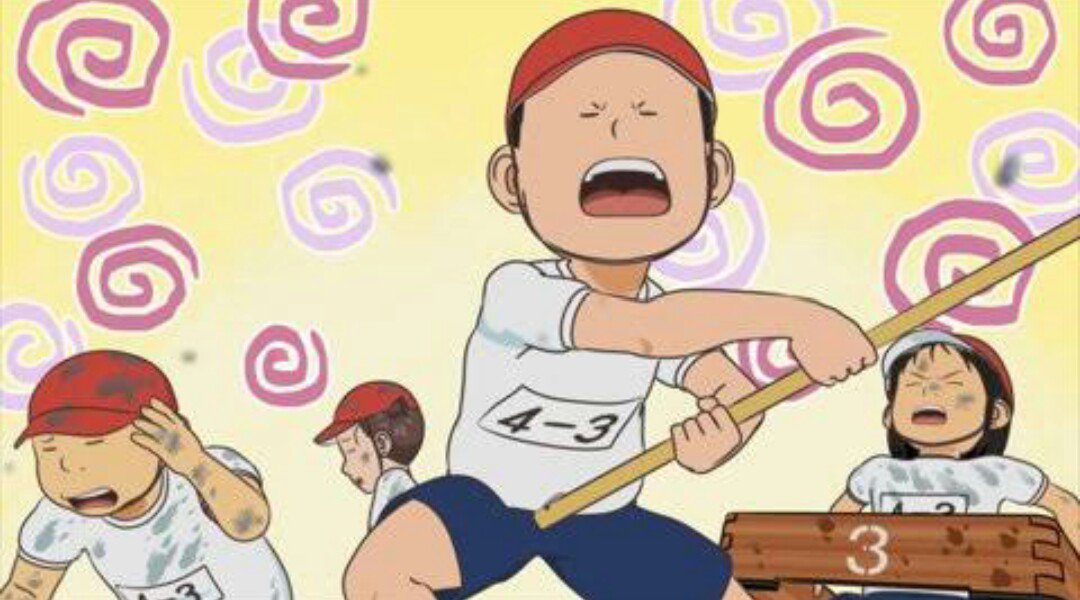 木下ともお 木下ともお